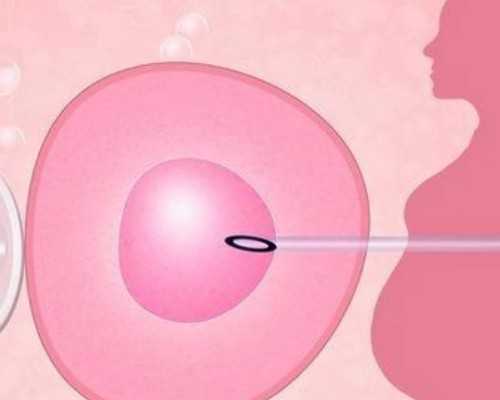 宁波妇女儿童医院做试管婴儿怎么样[浙江试管婴儿]