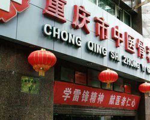 浙江省三代试管婴儿生子的公司最新排名