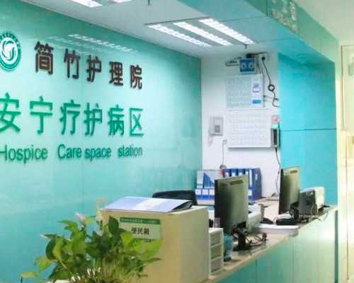 试管代孕婴儿流血多少次(试管代孕婴儿流血怎么回事)