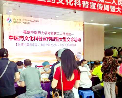 孕27周出血保胎