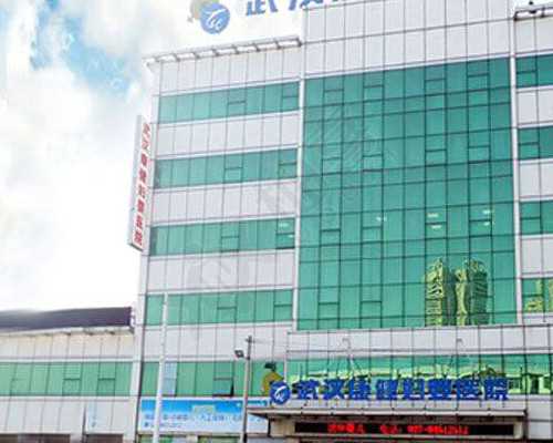 衢州试管私立医院排行榜-浙江衢州最好的医院