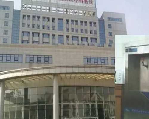 试管代孕体检项目大概多少钱