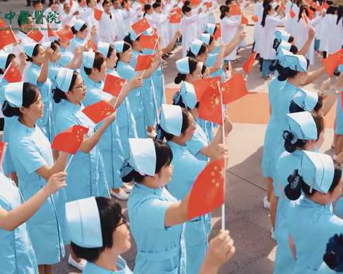 温州三代试管机构「温州三代试管婴儿医院」