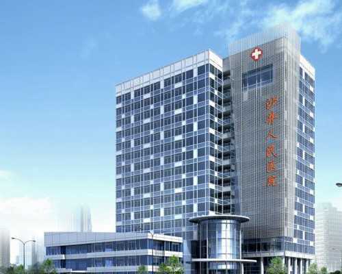 温州三代试管性别_温州三代试管多少钱