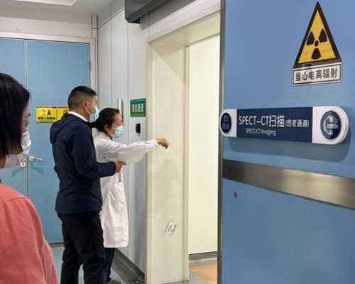 温州三代试管机构「温州三代试管婴儿医院」