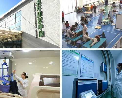 西北妇幼周岁体检