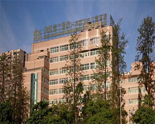 国内代孕哪家靠谱_代孕服务电话,冻胚移植时子宫内膜11c成功着床的几率高吗？