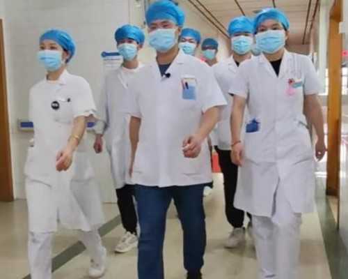 宫颈糜烂的五大惊人症状揭示