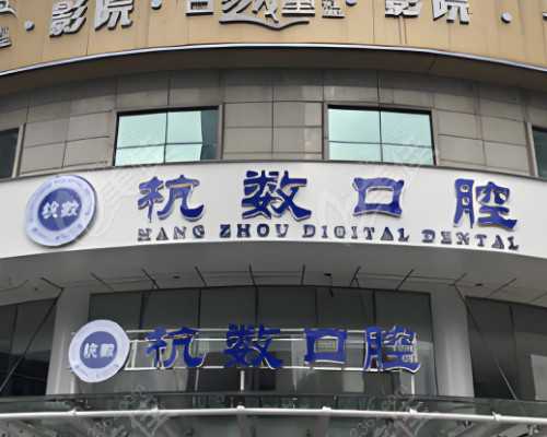 国家捐卵机构_专业代孕包成功,死精症是怎么得的？