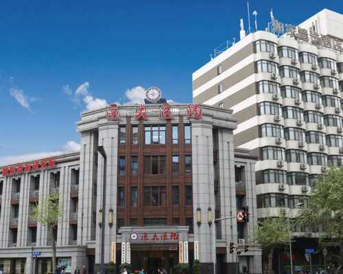 3天10家武汉试管基构考察后，避坑3要点