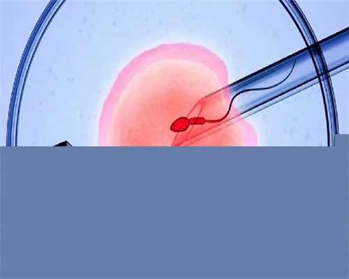 温州三代能筛查多少种疾病 电视剧温州三代人