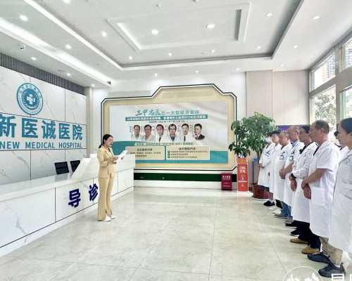 绍兴做三代试管的费用多少钱-浙江绍兴哪里可以做试管