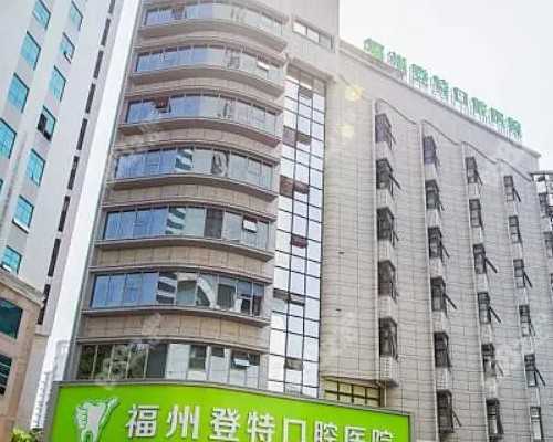 浙江哪家医院有卵子库？附2026
浙江供卵试管热门医院推荐