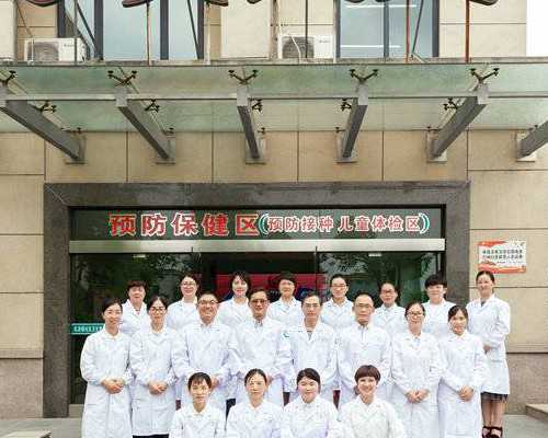 浙江的供卵机构,嘉兴试管婴儿价格高吗？价格亲民！