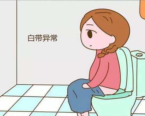 全国供卵医院排行榜_做试管代孕的费用,女人吃黑豆可以促排卵吗？哪种黑豆能