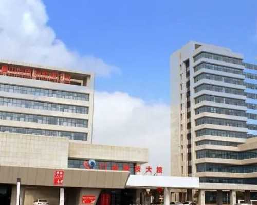 温州试管婴儿医院推荐哪家(温州试管哪里做得最好)