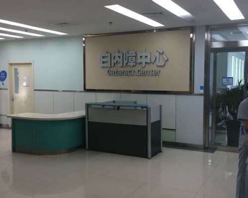 代生试管助孕，促排卵后体重增加几斤算正常？