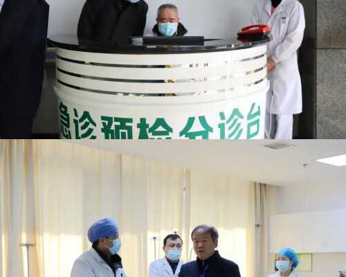 2026年温州比较权威的试管医院排名前十名