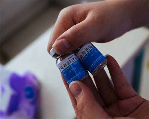 温州附二医试管婴儿(温州附二医试管婴儿)