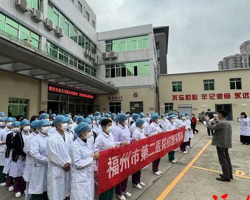 温州医院试管费用一览[浙江 温州医院试管攻略 ]