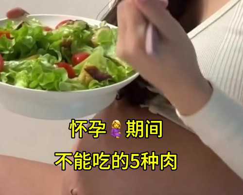 浙江三代试管较好的医院？浙江做三代试管费用多少？