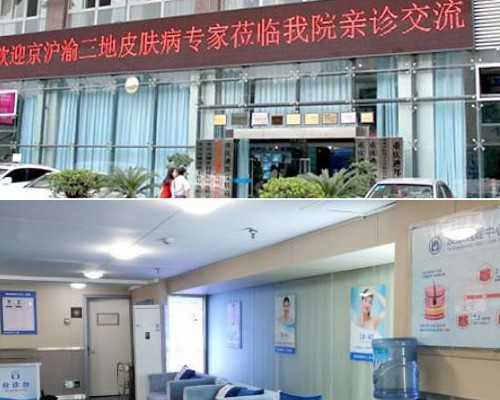 2026年温州未婚做试管的机构哪家强_温州有做试管婴儿医院吗！