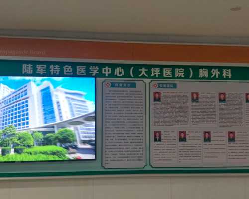 代生费用，做试管促排打普丽康还是果纳芬！试管普丽康好还是果纳芬好！