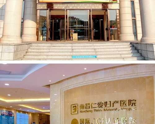 杭州助孕产子-杭州辅助生殖中心