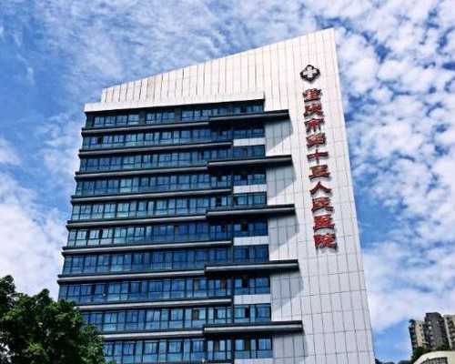 毁灭子宫的四大杀手