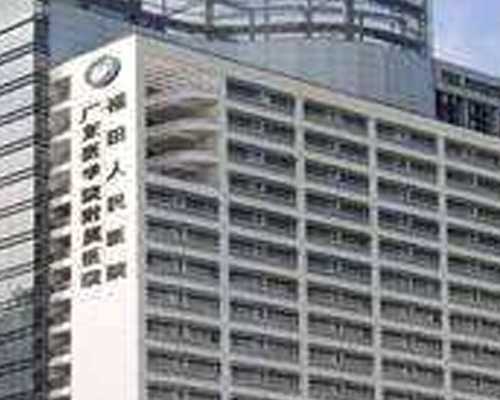 助孕机构电话，产后1年内盆底功能障碍防治？