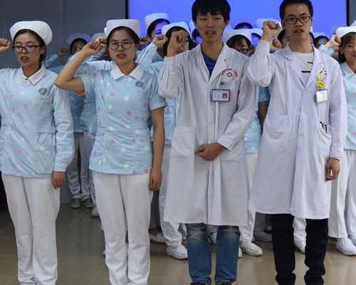 温州龙湾区做试管婴儿的医院有哪些？费用20万起步！