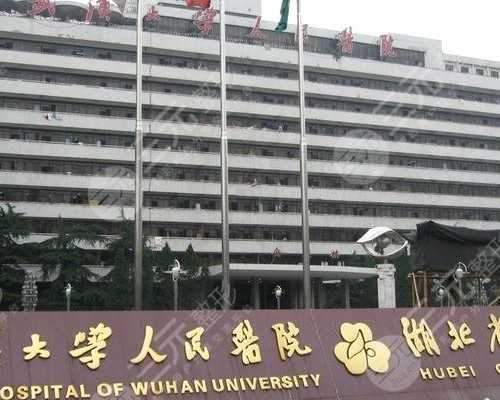 正规代生机构，男性输精管堵塞的治疗需要多少钱?