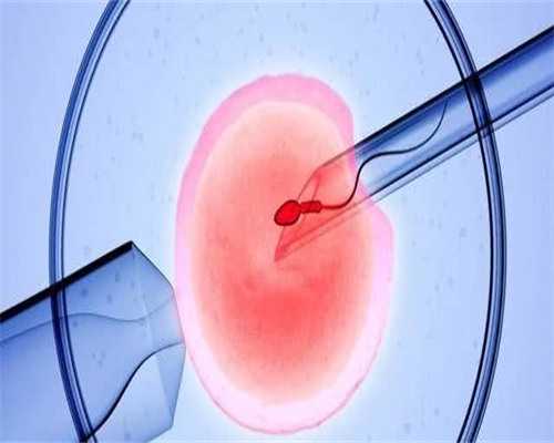 杭州助孕公司-杭州辅助生殖中心